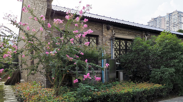 瑞和五恒系統（半山一號）